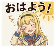 852438992