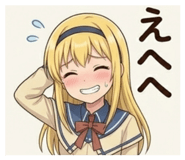 852438995