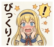 852438996