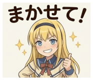 852439001