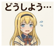 852439002