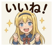 852439005