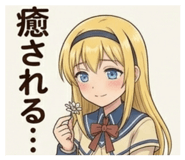 852439009