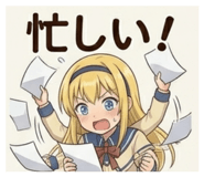 852439011