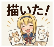 852439014