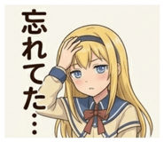 852439015
