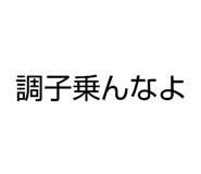 852439049