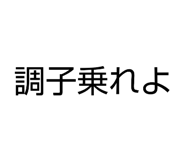 852439050