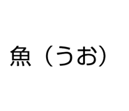 852439057