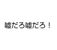 852439061