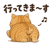852439075
