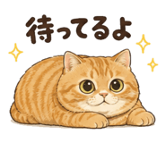 852439078