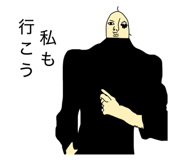 852439105