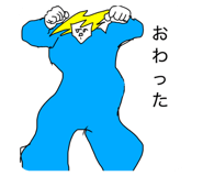 852439106