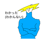 852439110