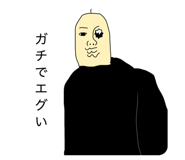 852439113