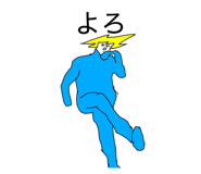 852439114