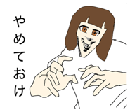 852439116