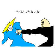 852439118