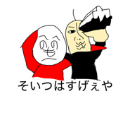 852439121