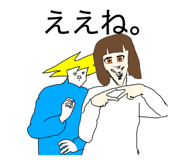 852439122