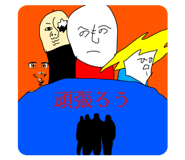 852439124