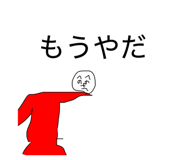 852439127