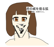 852439128