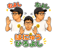 852439263