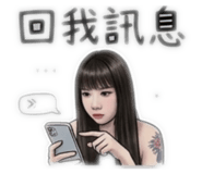 852439496