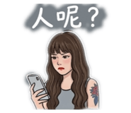 852439517