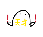 852439618