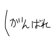 852439621