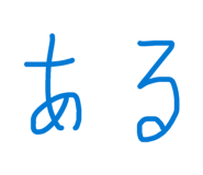 852439623