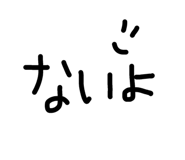 852439624