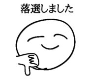 852439683