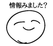 852439690