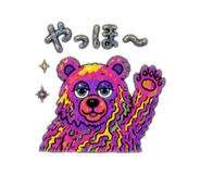 852439736