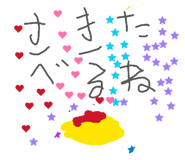 852439777