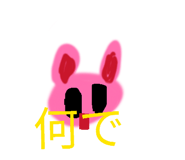 852439779