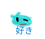 852439781