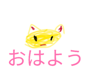 852439783
