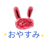 852439784