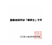 852439814