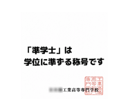 852439816