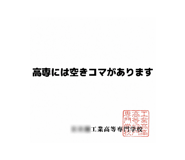 852439820