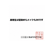852439824