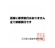852439825