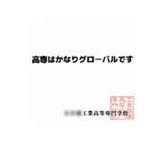 852439827