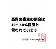 852439830